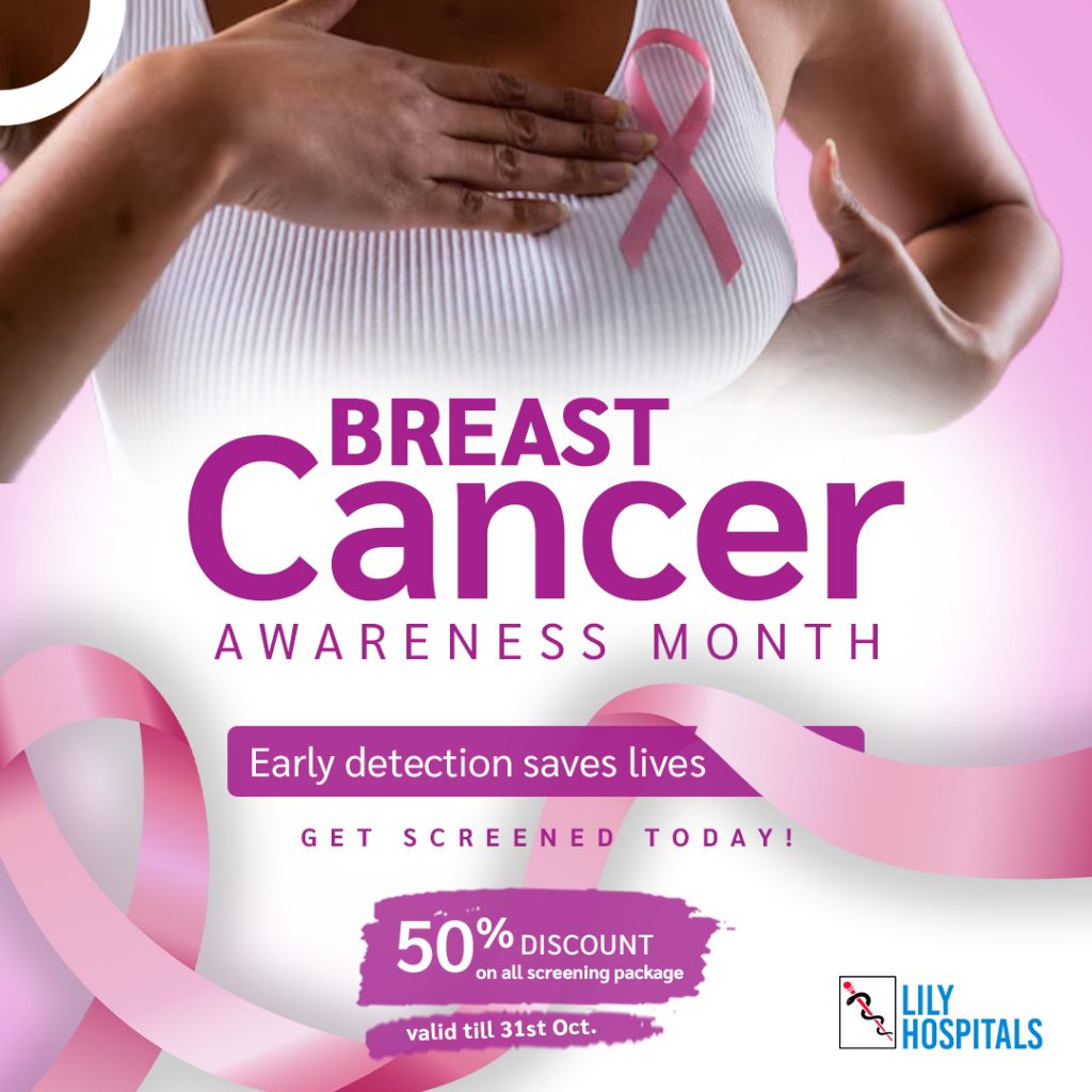 Breast Cancer Awareness Month Promo